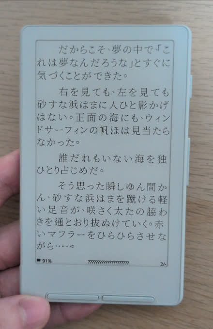 xteink
